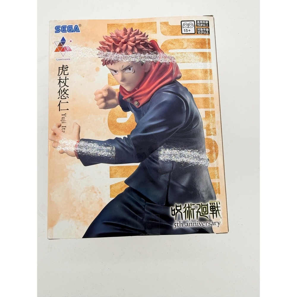 Sega Jujutsu Kaisen Luminasta Yuji Itadori Blue Standard 5th Anniversary Figure